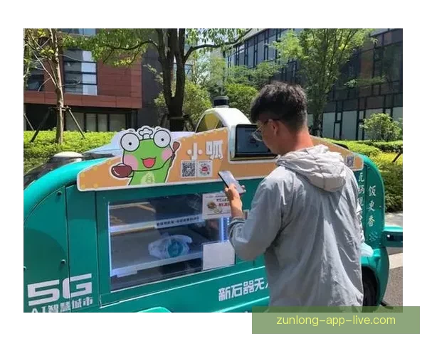 世界杯竞猜APP平台打造沉浸式赛事互动体验与精准预测服务新生态