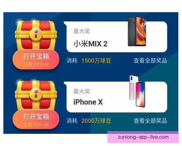世界杯竞猜平台排名推荐哪家更靠谱值得信赖的选择