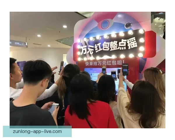 世界杯竞猜APP平台打造沉浸式赛事互动体验与精准预测服务新生态