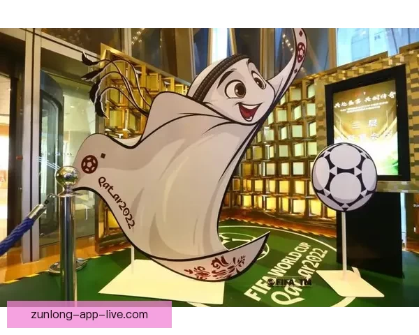 世界杯竞猜APP平台打造沉浸式赛事互动体验与精准预测服务新生态