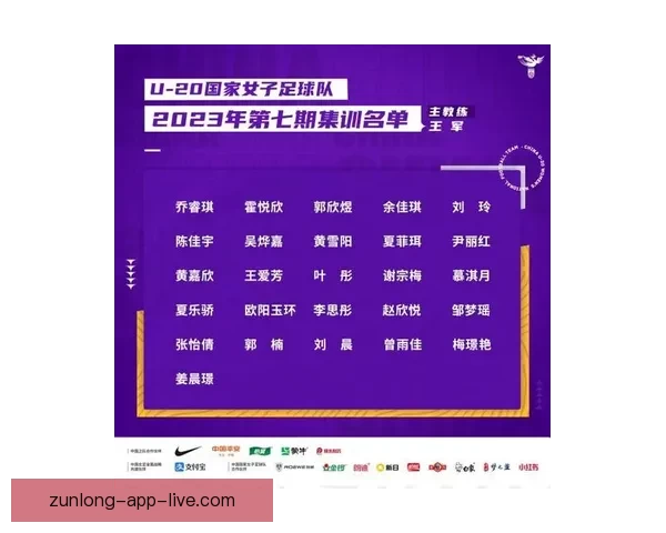 揭秘世界杯竞猜高赔率平台如何提升中奖机会与投注技巧全解析