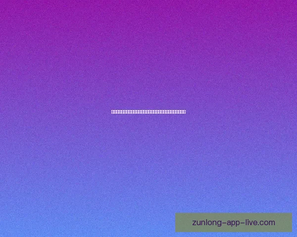 卡塞米罗坦言防梅西时最怕激怒他全程克制也不轻易推搡始终少说话